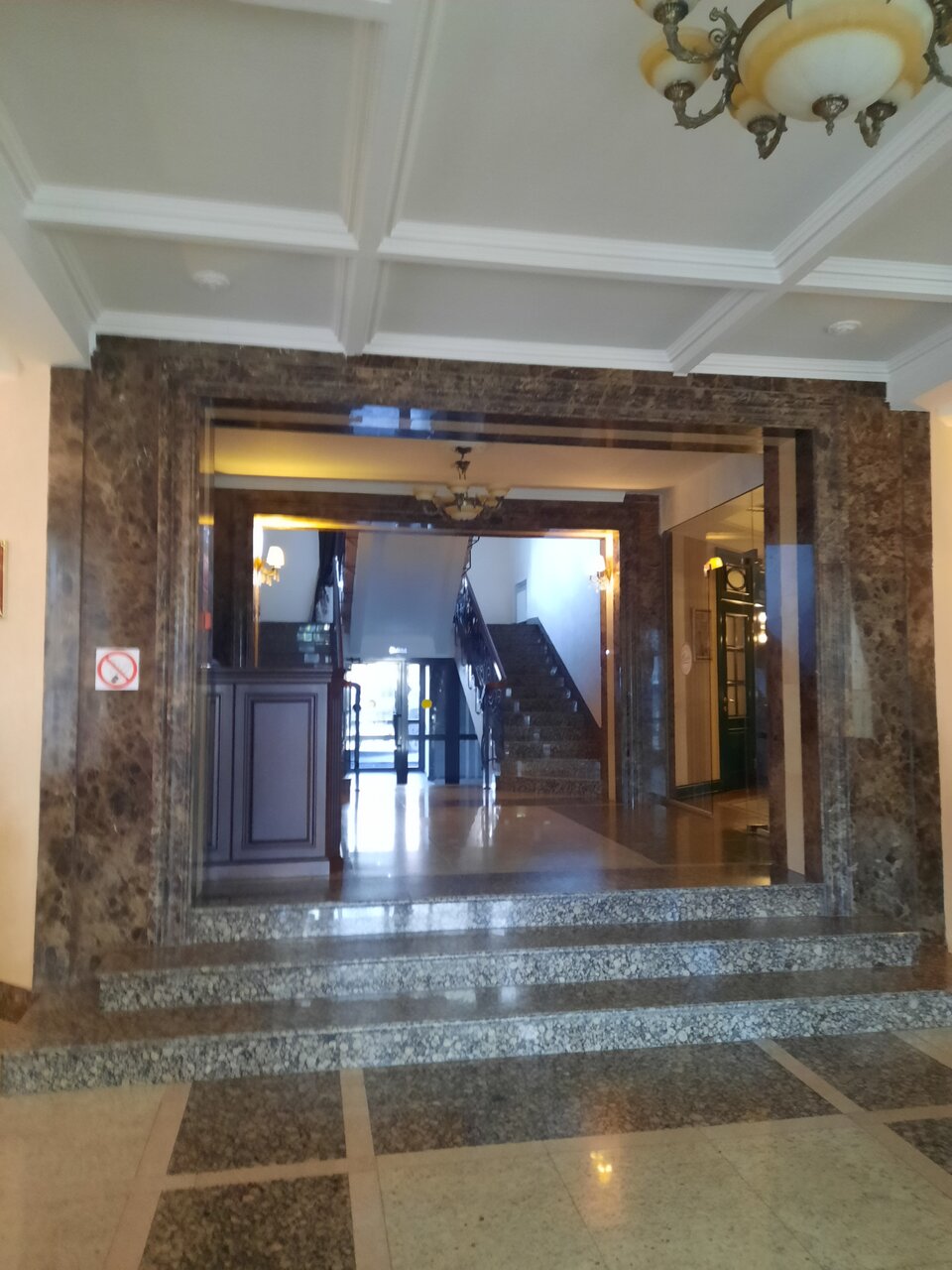 Гостиница Сибирь Томск-110