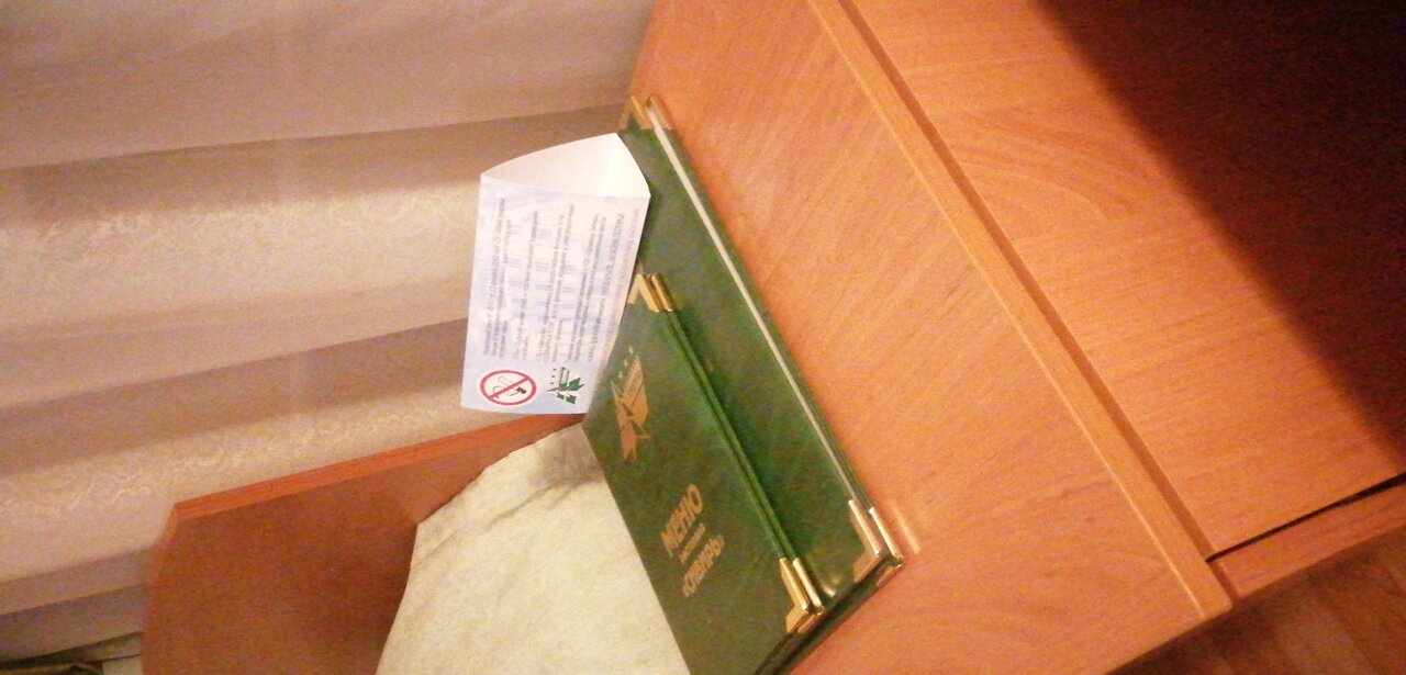 Гостиница Сибирь Томск-116