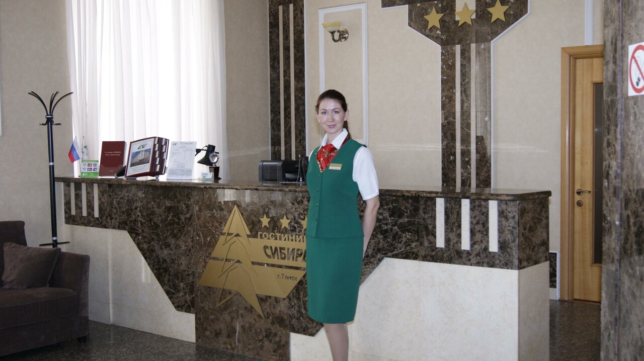 Гостиница Сибирь Томск-15