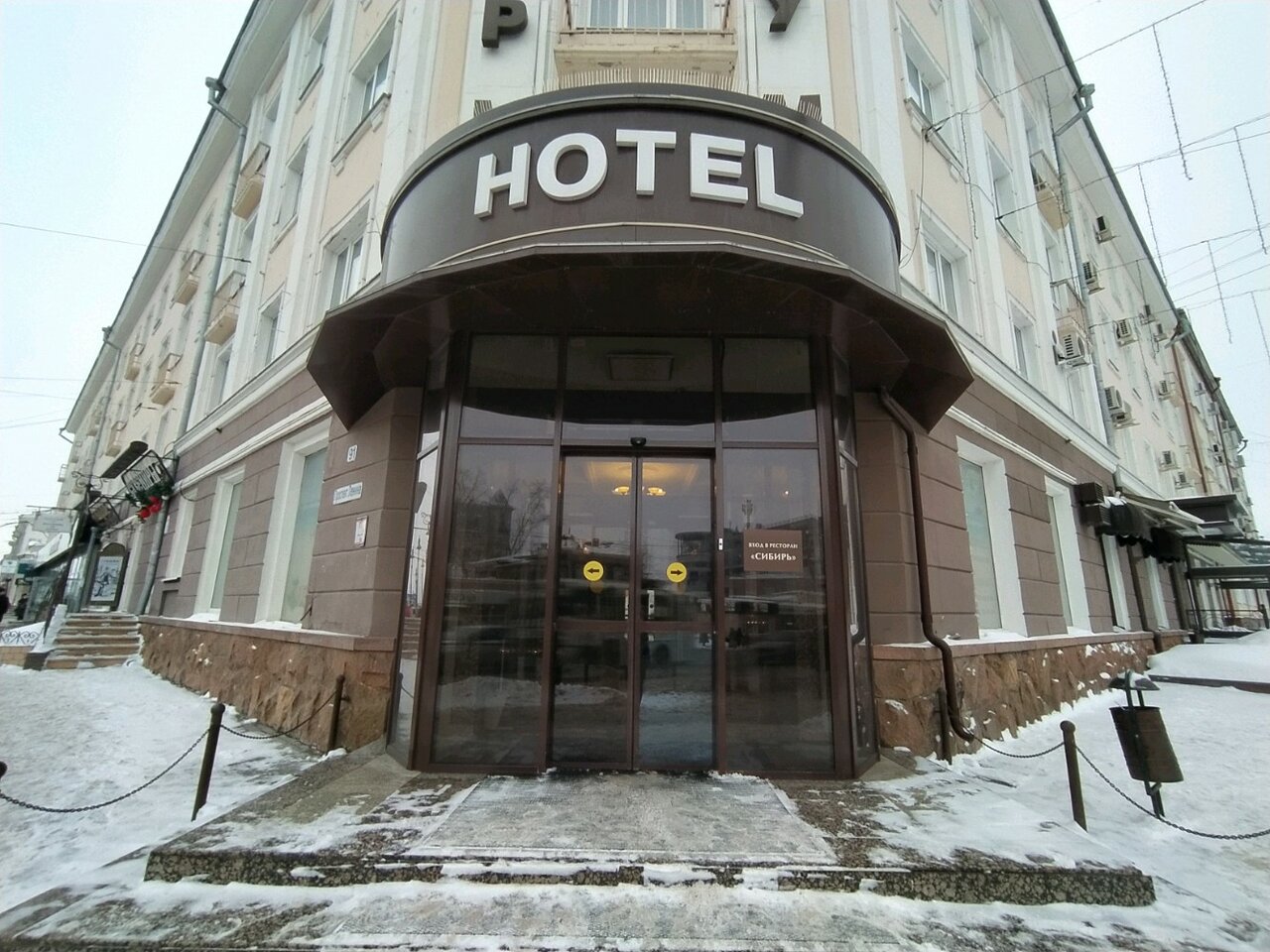 Гостиница Сибирь Томск-37