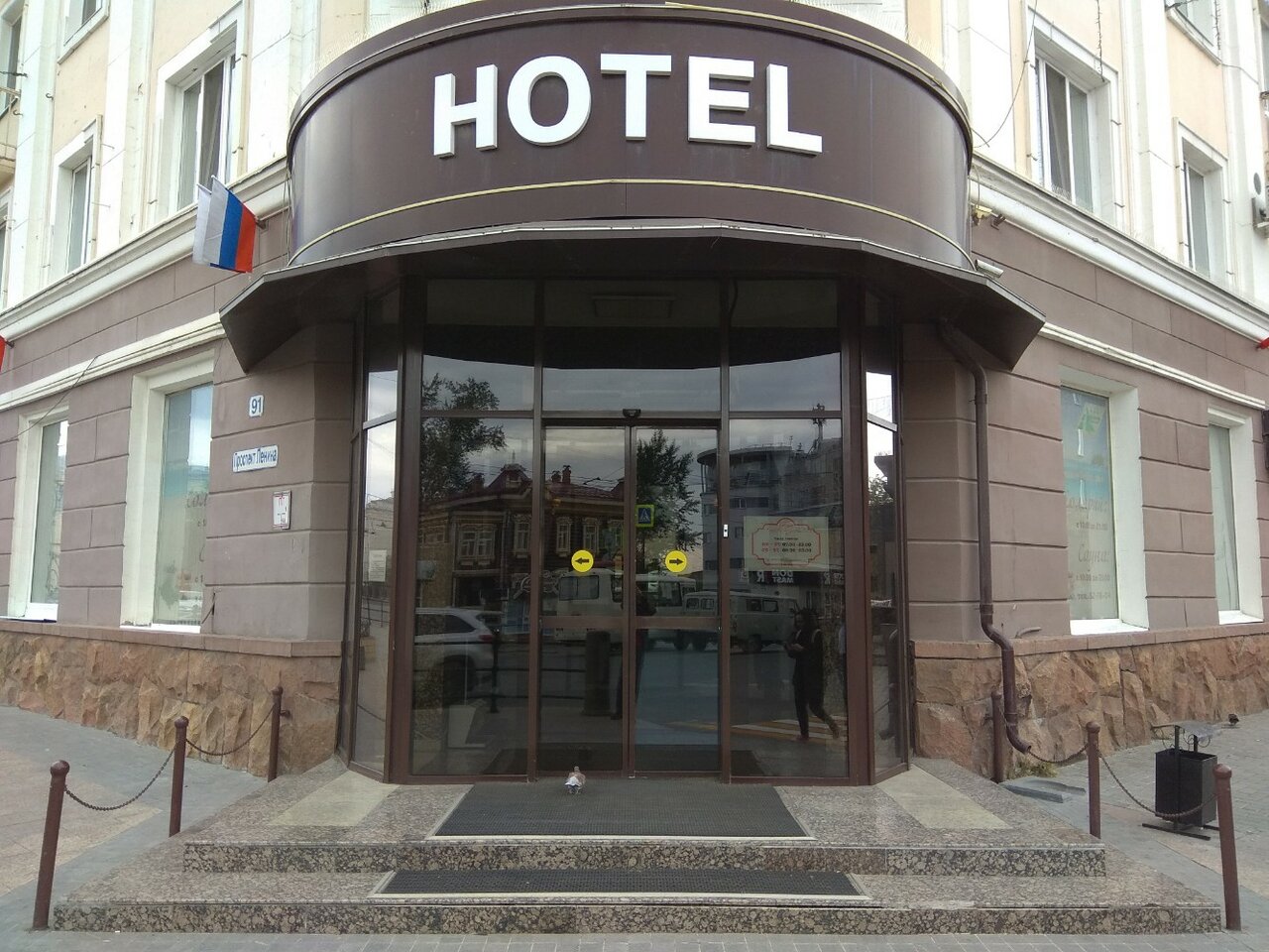 Гостиница Сибирь Томск-61