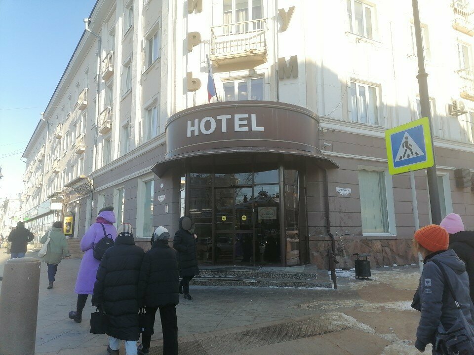 Гостиница Сибирь Томск-28