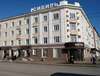 Гостиница Сибирь Томск-0