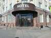 Гостиница Сибирь Томск-6