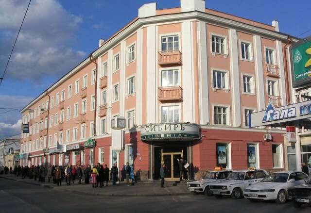 Гостиница Sibir Томск-3