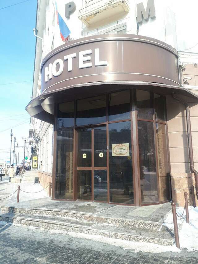 Гостиница Сибирь Томск-37