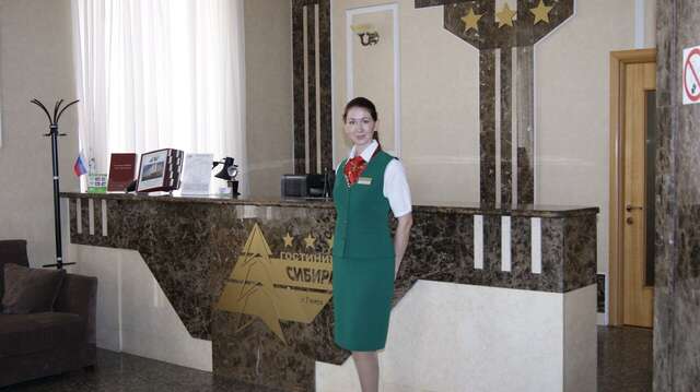 Гостиница Сибирь Томск-14