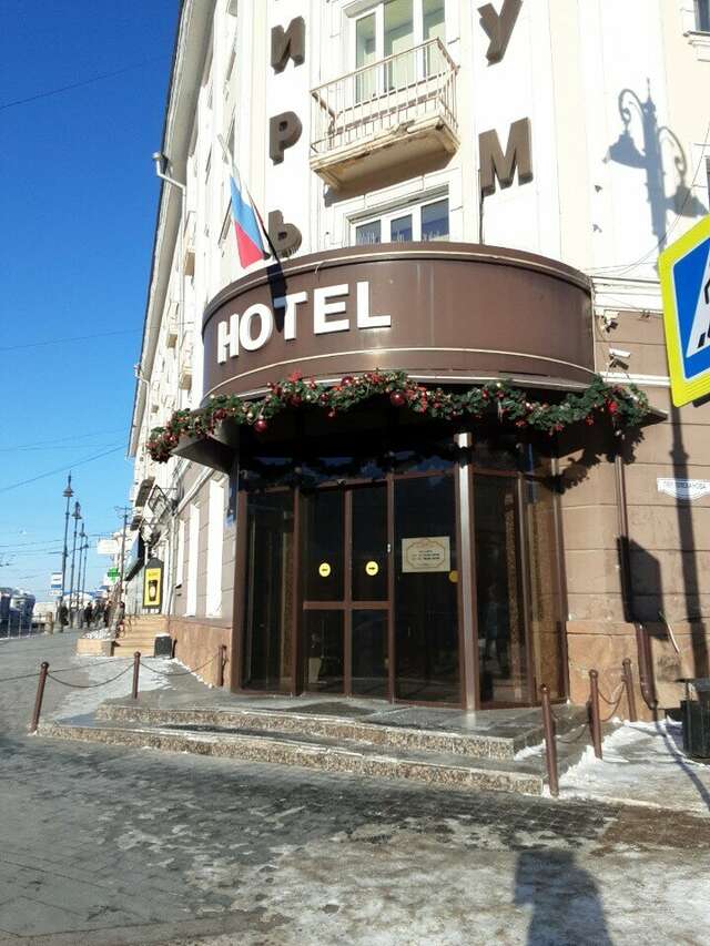 Гостиница Сибирь Томск-4