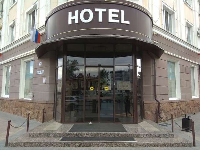 Гостиница Сибирь Томск-60