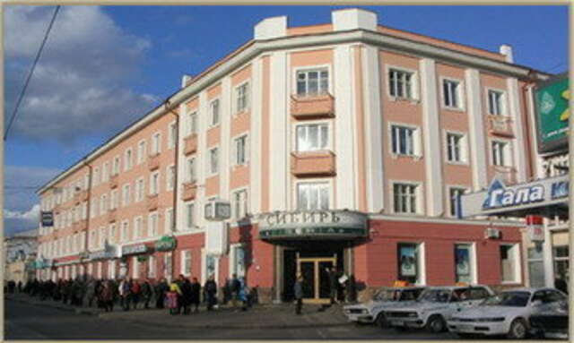 Гостиница Сибирь Томск-6