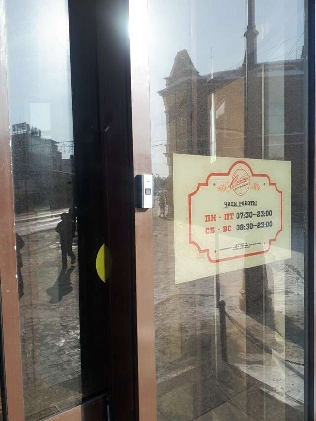 Гостиница Сибирь Томск-40