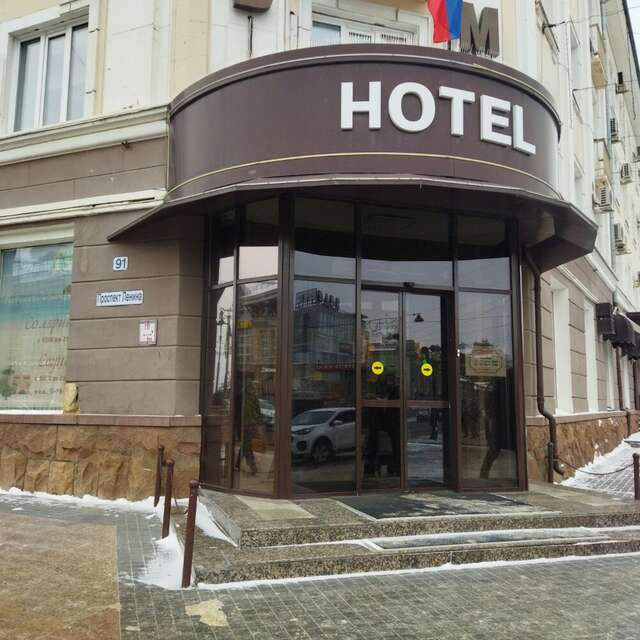 Гостиница Сибирь Томск-31